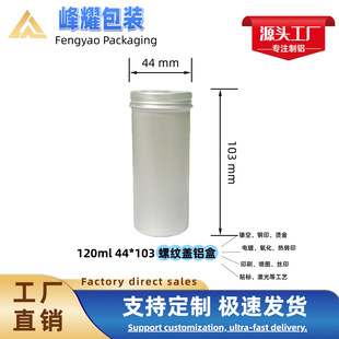 �F؛120ml�X��44*103mm�A�ΰlϞ�����X��100g/�˲��~��Ϟ�T�ǹ���
