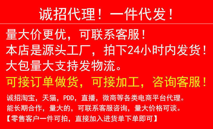 春秋情侣睡衣棉质长袖可外穿男士女士可爱大码女秋冬季家居服无印1详情5