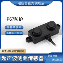 �����y���������C�����Ԅӱ���С܇��ײ�����w�Б�ģ�MIP67