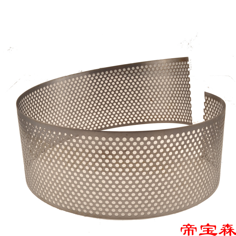 grinder Screen mesh Feed machine Rhodes Sieve flour Sift flour 6material Sieve parts