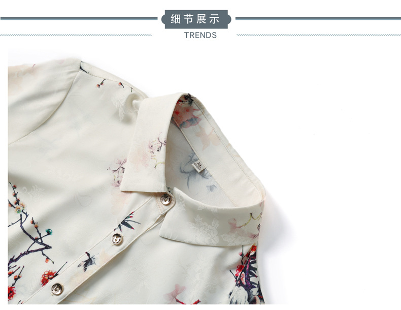 2021款衬衫详情-04_01.jpg