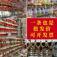 ǧ����繝����K�ֹ��������{�����С���Ӻ��J��ɫ�K���K���l