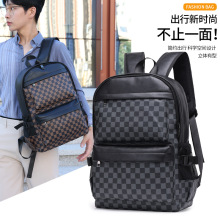 双肩包男个性潮男时尚棋盘格户外旅行背包商务电脑背包大学生书包