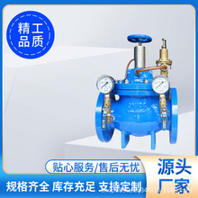 400Xʽy ˮypy]ֹymֹy