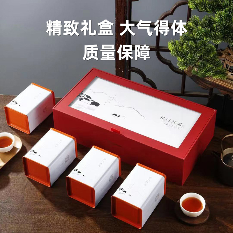 茶叶包装盒徽派祁门红茶批发茶叶礼盒创意铁罐马口铁茶叶罐包装盒