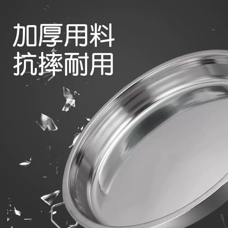 Кожуховая крышка из нержавеющей стали 304 Coolpot - ручная кассероль Liangpi, поднос для кожи лапши, диаметры 26/28/30/34 см