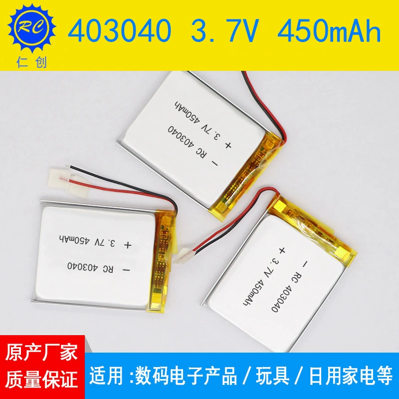403040 полимерный литиевый аккумулятор 450mAh для косметических приборов, игрушек, звука, влажности, массажа, 3.7V перезаряжаемый аккумулятор
