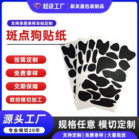 胶垫;辅助包装材料;毛毡