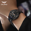 Black ultra thin ceramics, quartz men's watch, 2023 collection, simple and elegant design