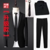 Suit, black shirt, trousers, tie