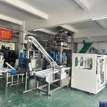 成丰包装全自动背封活性炭/茶叶包装机颗粒生产线大背封包装机