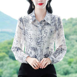 品牌时尚印花真丝雪纺衬衫女上衣2026春秋季新款中年长袖显瘦衬衣