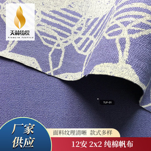 �������� ���ُ������� Ьñ�����r��Ⱦɫ���Ϸ���12�� 2x2��
