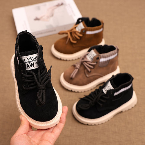 Children's work boots spring and autumn children's boots boys' versatile Martin boots girls' stylish comfortable casual short boots 