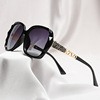 Sunglasses, sun protection cream, glasses, 2023 collection, new collection, UF-protection, Korean style, internet celebrity