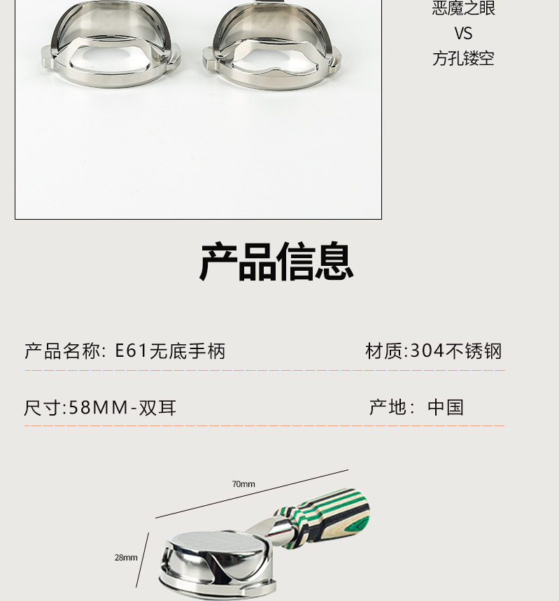 O1CN01p4LLkT1YFn2a69GqA_!!2215