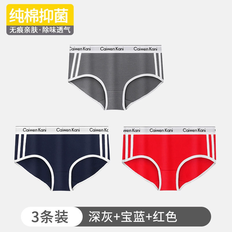 Хлопковые брюки средней посадки, комфортные дышащие antibacterials trousers, больших размеров S–XXL