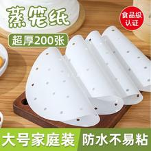 ���\�������Ӊ|�����\�|��ʳƷ��������ϲ����z�^һ�����ͼ��|��