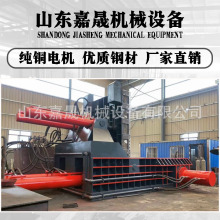 Һ�����K�C�U��ٻ��������X�޲��������Ͱ����C�X�N���ى����C