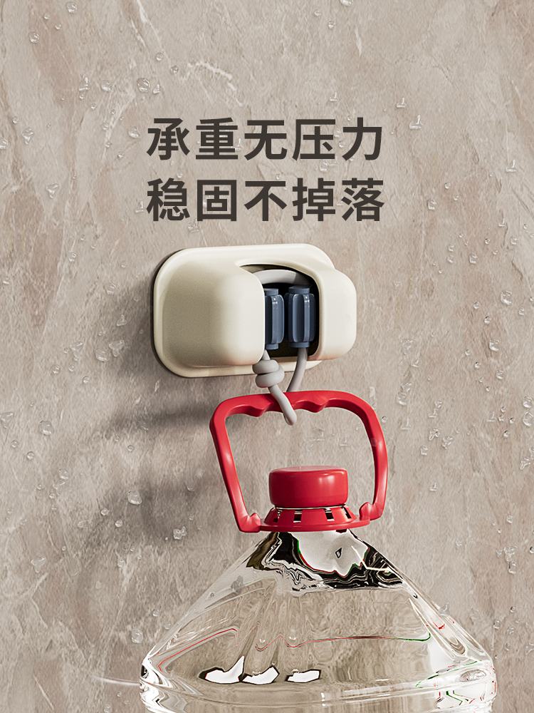 Wholesale Wuming Mop Wall Clamp Free Punch Hook Bathroom Sticky Hook…