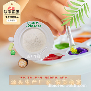 �������z����Ϲ�ɫ���G���z�ۇ���ˮ�ʷ��Ѹ��w��25kg���b���z��