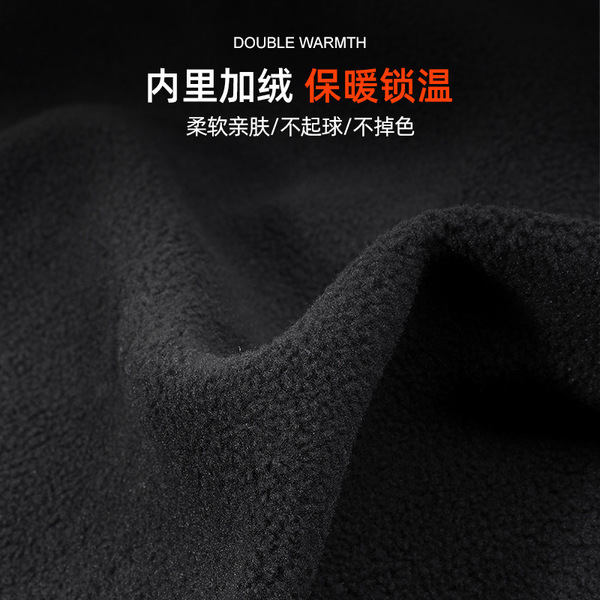 Children's demi-season basketball football quick dry base keep warm…