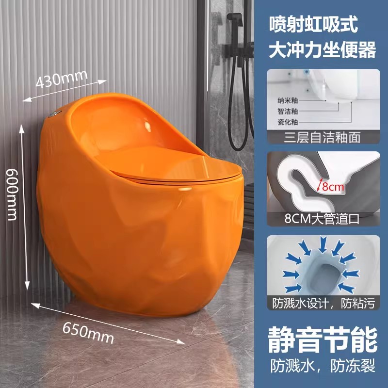 Nuevo creativo huevo redondo tipo sifón integrado asiento de inodoro de gran tubo de gran calibre colorido inodoro antiolor