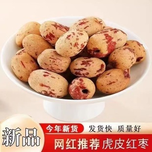 ȥƤȥ�˼t���냺��؛�oƤ�o�˼t���½��خa�җ���Ş��