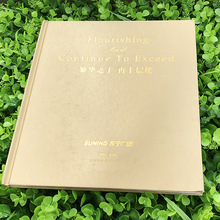 �b�������b�� ���ѕ������� �s־ ������ ��������ӡˢ����