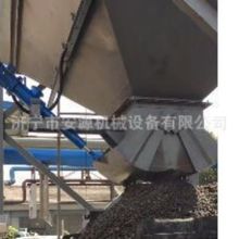 �ς}�����l�T �Һ���ƗU��ʽ�l�T DSZ-500ж���y