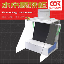 ˮ���C���ᇊ�T����_���kģ����ɫ����̨��������ˮ����������