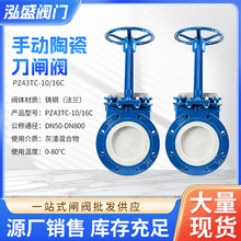 PZ43TC-10/16Cքմɵly۰P䓴͸ʽҺ{A픲y