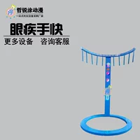 Машина для тренировки координации глаз и рук, машина для развития реакции, игра для разминки в торговом центре, уличная игра для ночного рынка.