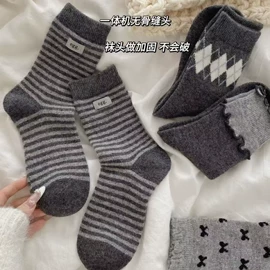 运动休闲棉袜;堆堆袜;船袜、隐形袜