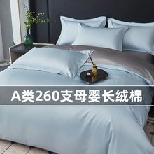 A�260֧�½��L�q���ļ�����ؕ���ޱ��״��Ҵ��ļ�����Ʒֱ�N�羳