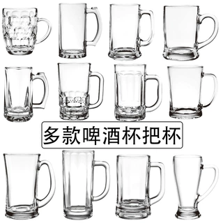 加厚耐热玻璃啤酒杯夜市大号带把手扎啤杯茶楼泡茶水杯子批发零售
