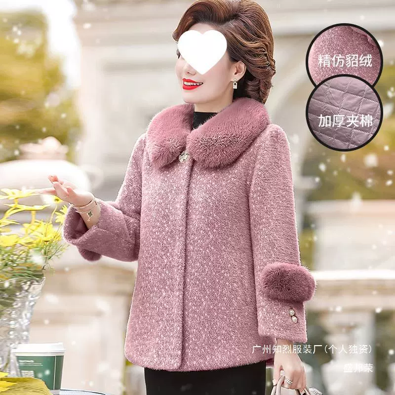 盛邦荣 Demi-season velvet down Jacket, for middle age, western style