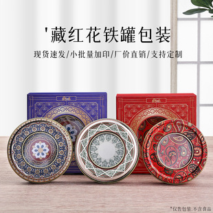 �ߙn���ʲؼt���Y�а��b�еϰ�3g5g�ؼt���R���F�мt������ƿ��