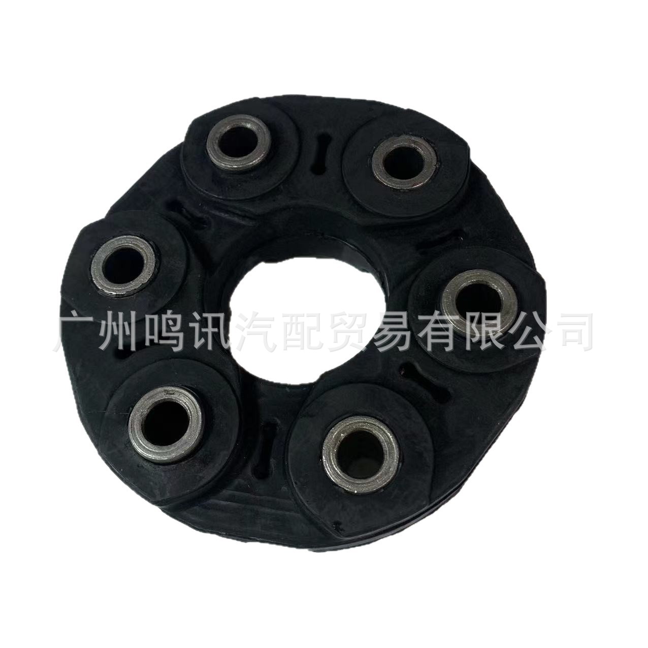 Suitable for Bmw Drive Shaft Hanging Rubber Cake Connecting Plate 26117610061