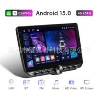 Трансграничный универсальный 10inch горизонтальный экран Android 15.0 плеер с функцией Carplay автомобильная навигация универсальная машина