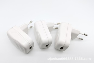[manufacturer in Stock] 6W Huanbao Fireproof European Standard Copper Pin Flash Charging Charger Shell PoWer Adapter Shell