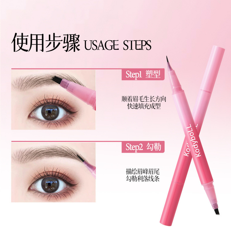 KodyboLL, doble cabeza de codo, pluma de cejas de agua multipunca, cejas salvajes ultra finas impermeables, antitransor, no se quita el maquillaje, no se desvanece.