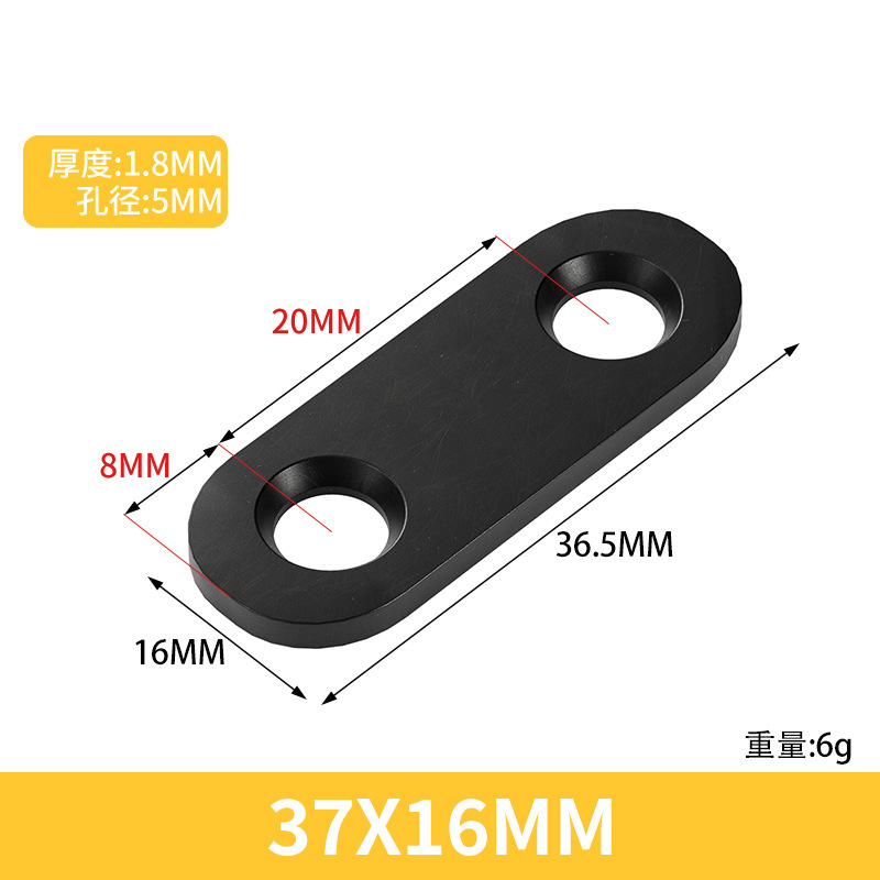 Black straight film 36*16