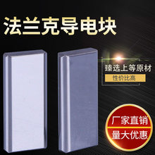 ���m�ˌ�늉K�o늰往�и�����l�ǿƌ�늉KF006���߽z���½o늉K