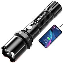 LED充电宝手电筒强光可充电防身远射 超亮户外多功能学生家用防水