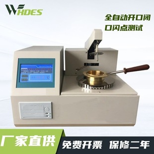 ȫԄ_]WcyԇxȼcܜyxҺƷzyx