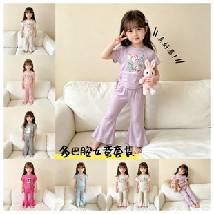 �羳�¿�2026�ļ�����T������ѝŮ���ɐۂ��ԃ�ͯŮ�·��ɼ����b