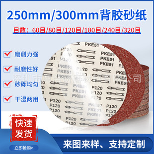 �A�α��zɰ��10��-12�粻���z�A�Pɰ��ĥˮĥ�tɰ�����P䓴�ĥƬ