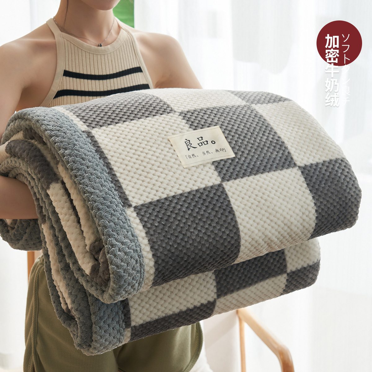 TEMU explosión de leche felp mantas de invierno engrosado mantas de siesta de oficina flange coral felp mantas de sofá