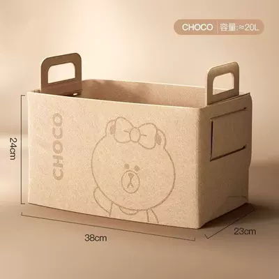 Storage Bin, Car storage bag/box